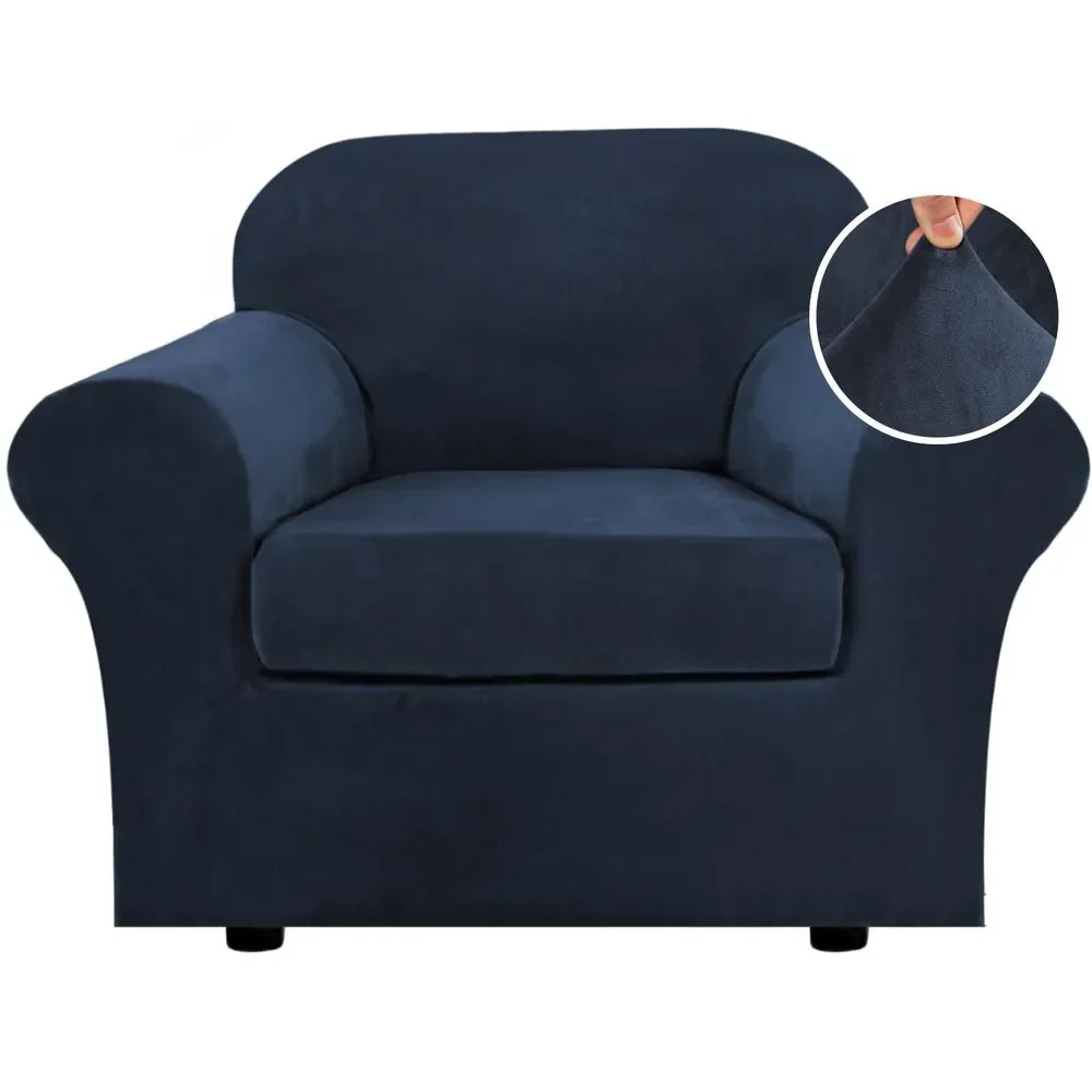 Velvet Armchair Slipcover, Navy